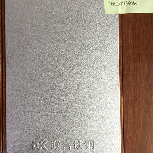 配電柜專(zhuān)用鍍鋁鋅板DX51D/120g/150g 