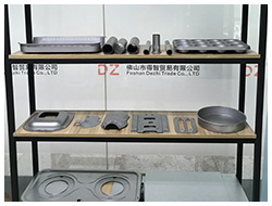佛山市得智貿易有限公司